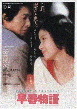韩国家庭伦理剧《回家的第七天》剧照