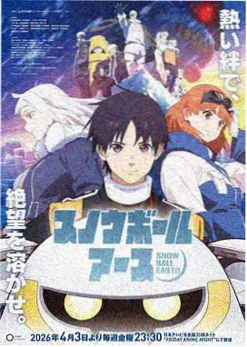 美国家庭伦理片《长岛来信》剧照