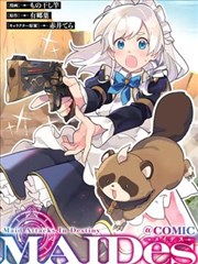 推荐作品《长岛来信》缩略图